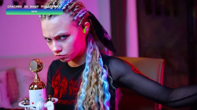 Саша Капустина - Путь смотреть онлайн