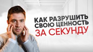 НЕ СТРОЙТЕ ОТНОШЕНИЯ С ТАКИМИ МУЖЧИНАМИ