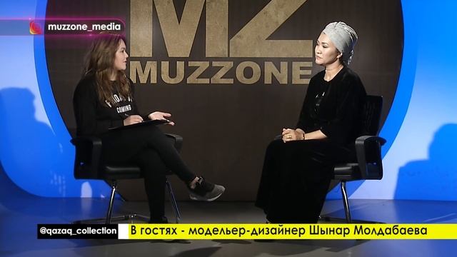 Рубрика ЛИЧНОСТЬ. В гостях - модельер-дизайнер Шынар Молдабаева