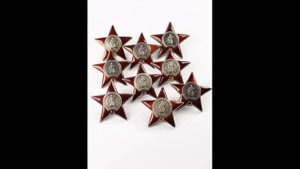 Итоги аукциона по Советским наградам в Германии.