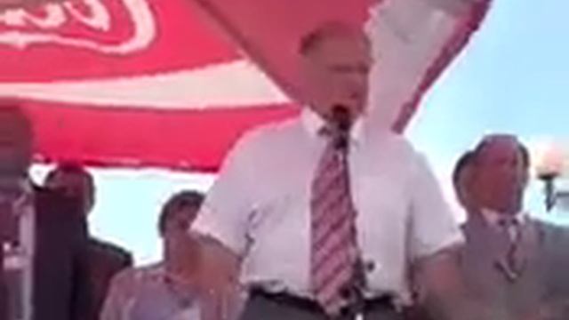 Зюганов.3gp смотреть онлайн