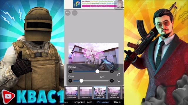 КАК СДЕЛАТЬ ПРЕВЬЮ В IBIS PAINT X,КАК СДЕЛАТЬ ПРЕВЬЮ ДЛЯ МУВИКА смотреть онлайн