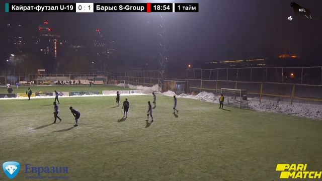 Барыс S-Group - Кайрат- футзал U-19 / MFL Almaty Осень 2022 смотреть онлайн