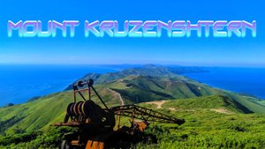 Гора Крузенштерна l Сахалин 2021 l Off Road Sakhalin