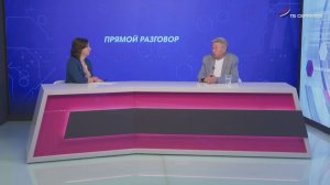 Прямой разговор. Больница Пущинского научного центра