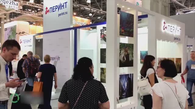 МИРЭКС Обзор стенда компании Перинт на выставке RosUpack смотреть онлайн
