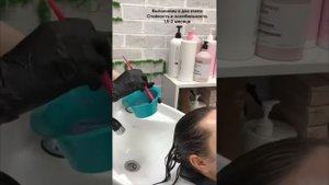 Нейтрализация рыжины Без накопления пигментов в волосах и затемнения базы Носибельность 1,5-2 месяц