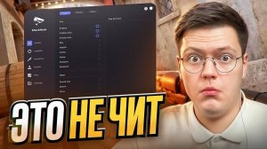 МОШЕННИКИ С ЧИТАМИ УКРАЛИ МОЙ АККАУНТ СТИМ! разоблачение ОБМАНА CS2!