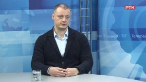 Плюс Вы 10.02.2025