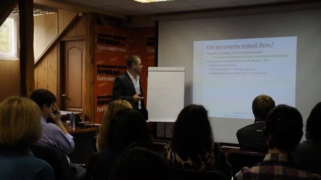 Васильев Дмитрий Прямые продажи на 100 смотреть онлайн