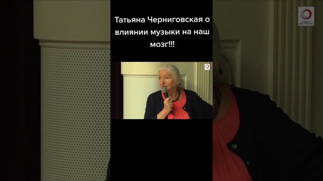 07-02-2025 Татьяна Черниговская