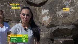 Бой сергіту жаттығулары. "Қайырлы таң" бағдарламасы.