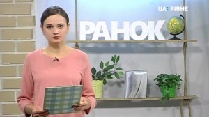 Ранкове шоу "Добрий ранок" || 21 жовтня 2019