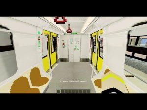 КАТАЮСЬ НА МОЁМ МЕТРО НА 3 ЛИНИИ В МАЙНКРАФТ