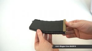 Магазин механический G&G Magpul для M4/M16 Black, на 120 шаров (G-08-101)