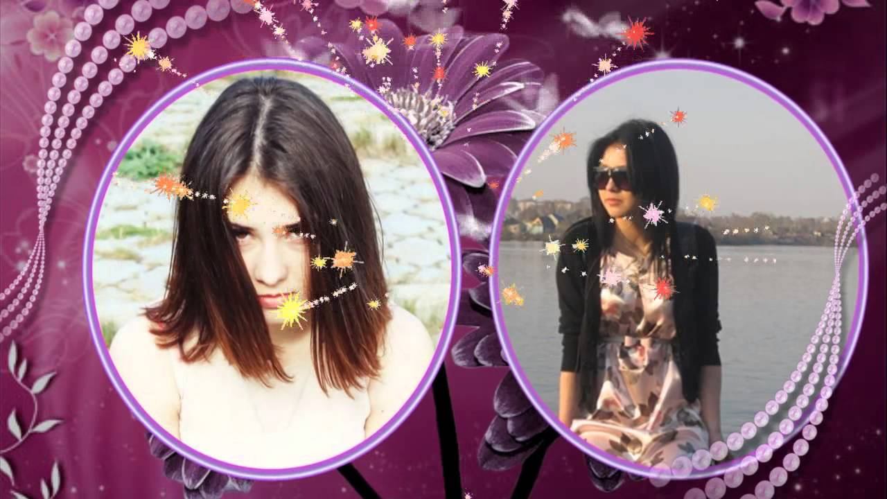 С Днем Рождения, Катя! смотреть онлайн