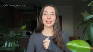Привет, дорогой друг!