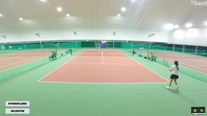 Tennis Match Диана + Дмитрий - теннисный турнир Стрим онлайн