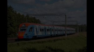 Московская песня (РЖД version)