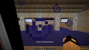 КАТАЮСЬ НА МОЁМ МЕТРО НА 20 ЛИНИИ В МАЙНКРАФТ