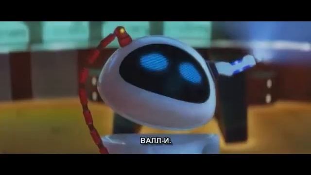 Valli Eva (Руставели - Ева) смотреть онлайн