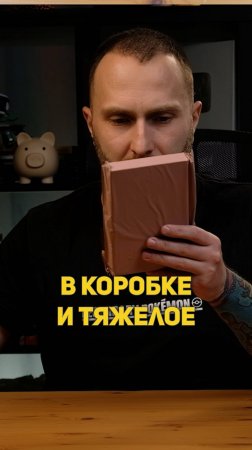 Очень необычный чехол для твоего iPhone!