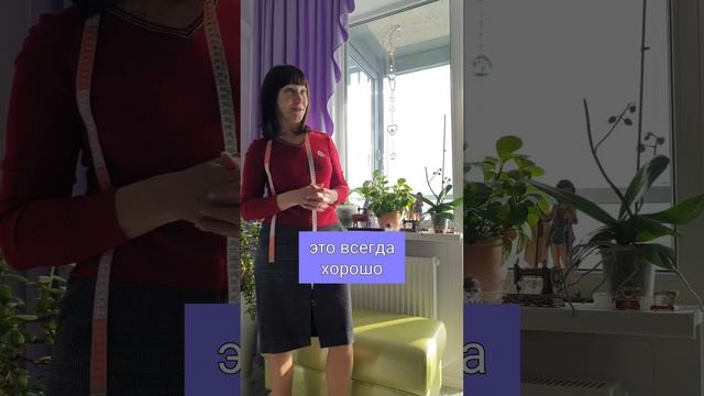 От чего засит гармония в образе?