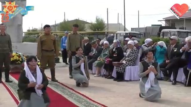 9 мамыр - Жеңіс күніне «Ерлікке тағзым» шарасының толық нұсқасы "Ойыл.Мəдениет" You Tube каналында