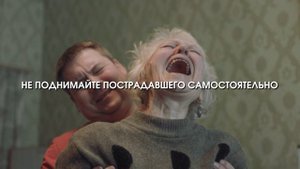 ШЕЙКА БЕДРА_fin