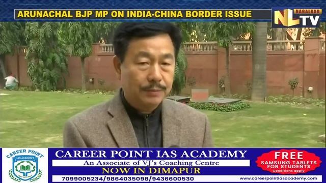 BJP MP RAISES CONCERN OVER INDO CHINA BORDER ISSUE смотреть онлайн