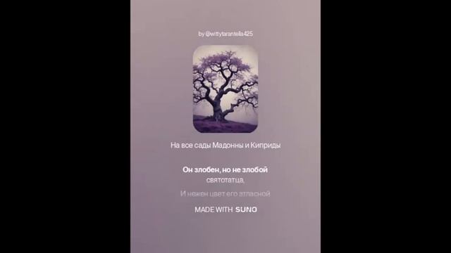 Николай Гумилев — Портрет мужчины (вар1)