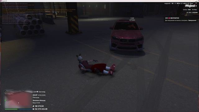 игрок 133361 нарушитель 179180 дата 07.02.2025 время 22:47