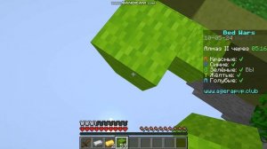 Бедварс Майнкрафт на сервере Агеры!AgeraPvPClub!@Agerapark #bedwars Айпи:mc.agerapvp.club версия1.8+