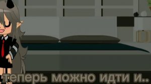 жизнь за кадром ||13карт||