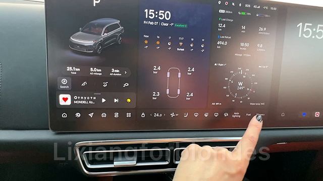 Проверьте в своем Lixiang
