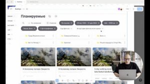 Новый личный кабинет MapMagic. Скоро!