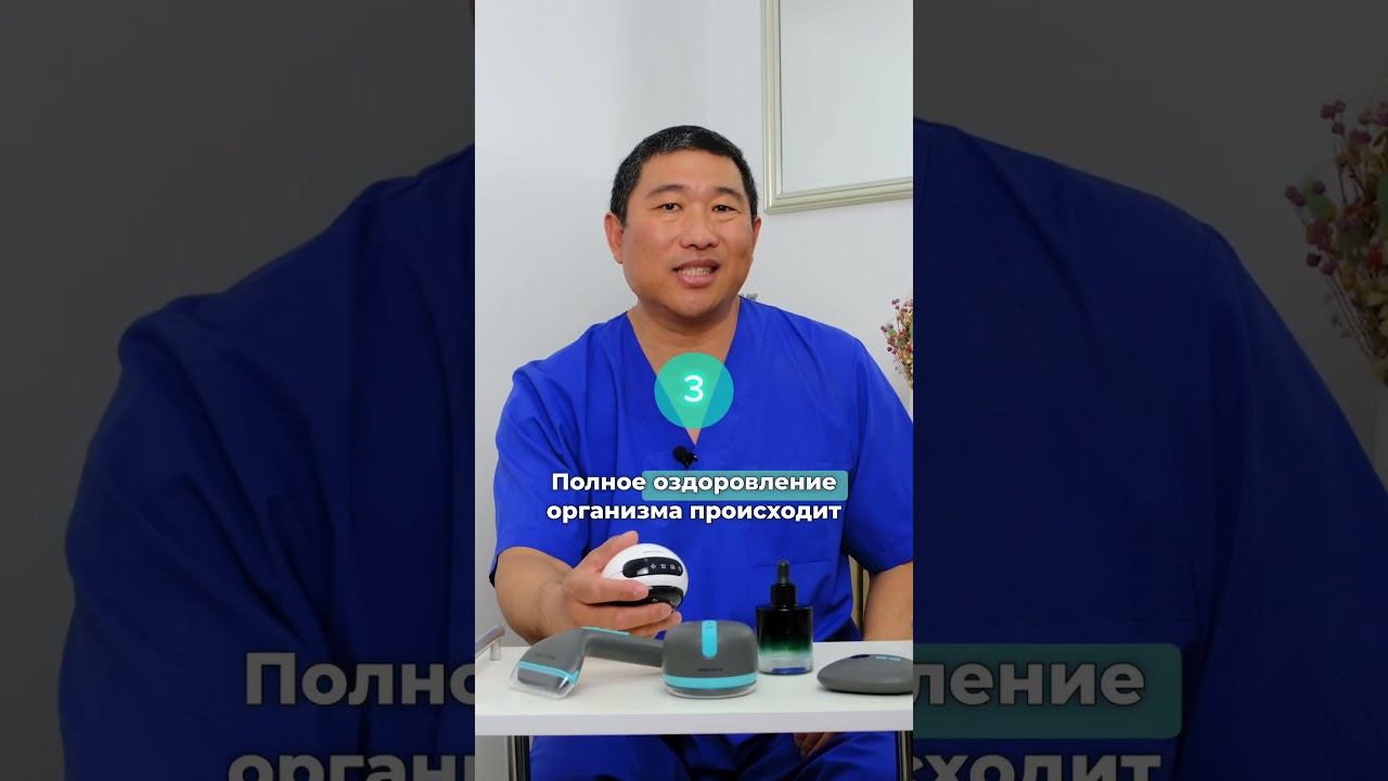 В чем ценность массажа гуаша? #shorts #marutaka #массаж_гуаша #gouache #beauty смотреть онлайн