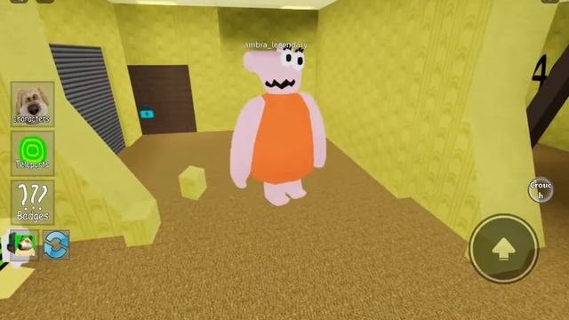 обзор на мої наідині морфи 1 частина смотреть онлайн