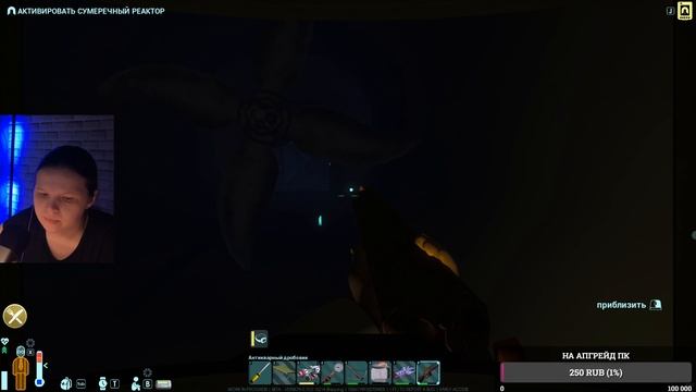 ABIOTIC FACTOR | ОБНОВЛЕНИЕ DARK ENERGY | КООП С малЫхан | ЗАПУСТИЛИ 1 ГЕНЕРАТОР смотреть онлайн