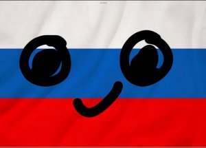 Как я познакомился с сайонарой