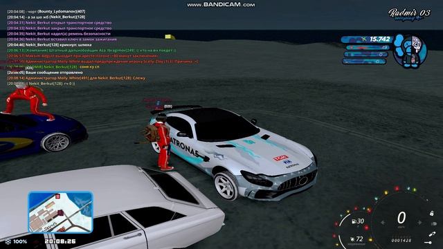 O_o