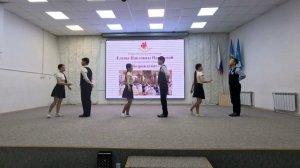 Менуэт 9-11 классы