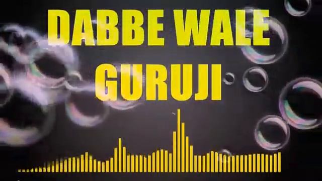 Technical Sagar ne kaha "Dabbe wale Guruji" - सागर ने कहा डब्बे वाले गुरूजी