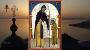 Преподобный Досифей (VII), ученик преподобного аввы Дорофея