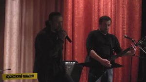 LIFE BURN - Концерт в Заклинье - Metal Gig. 19.  12.  2015. Видео 16