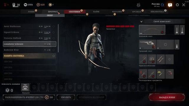 Как сделать прямой эфир в инстаграме. Прямой эфир в инстаграмме. Прямые эфиры пользователей. Прямые эфиры пользователей. Трансляция прямой эфир.