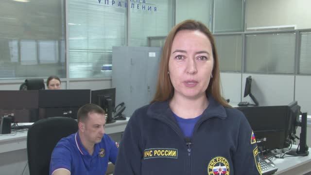 Передача ГУ МЧС России по Курской области Вести-101 выпуск 112 -08-02-2025