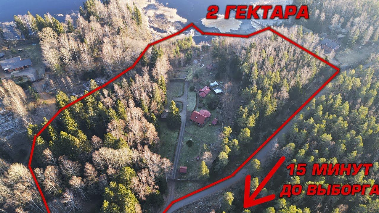 ДОМ НА БЕРЕГУ ФИНСКОГО ЗАЛИВА смотреть онлайн