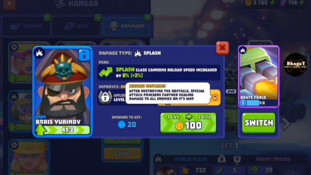 Tanks A Lot  #Simulator #Gameplay  #tanksalot #Tăng #танки #мультики #tank #tanks #tangki #game смотреть онлайн