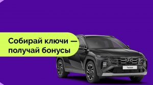 O-key - партнерский бизнес